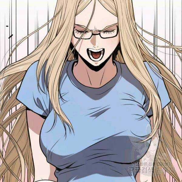 Luyện Cấp Chốn Địa Ngục - Chapter 21 - Trang 97