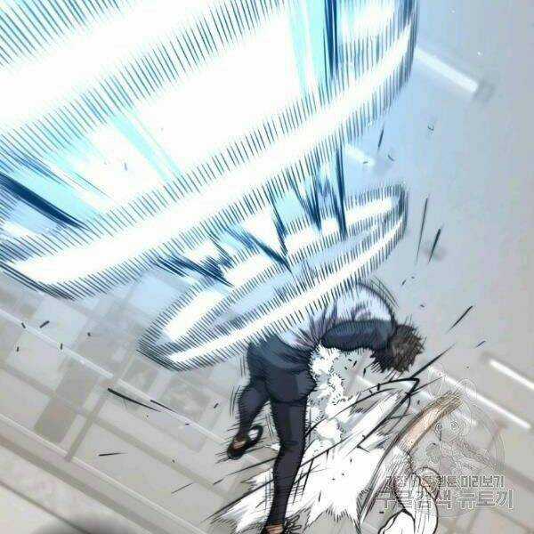 Luyện Cấp Chốn Địa Ngục - Chapter 22 - Trang 132