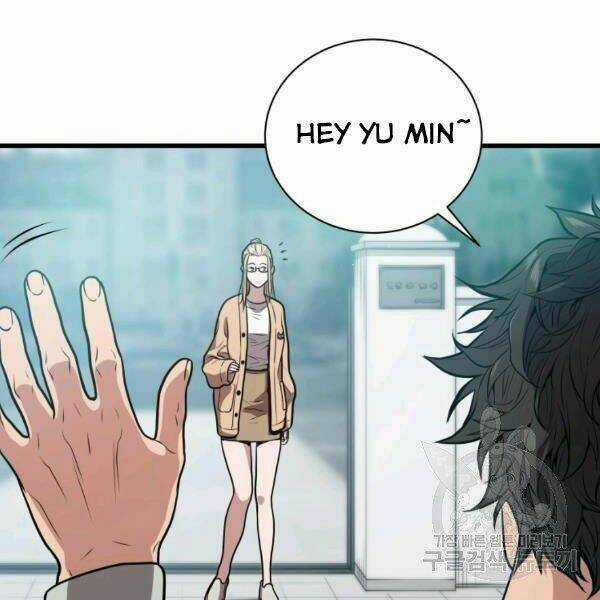 Luyện Cấp Chốn Địa Ngục - Chapter 22 - Trang 83