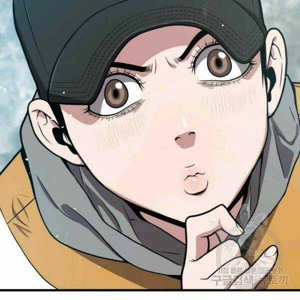 Luyện Cấp Chốn Địa Ngục - Chapter 23 - Trang 125