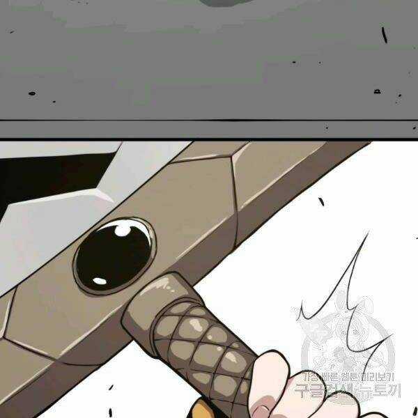 Luyện Cấp Chốn Địa Ngục - Chapter 23 - Trang 176