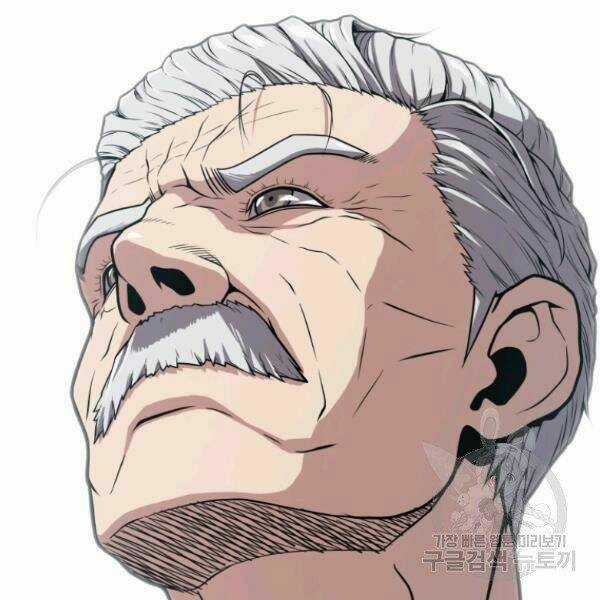 Luyện Cấp Chốn Địa Ngục - Chapter 23 - Trang 9