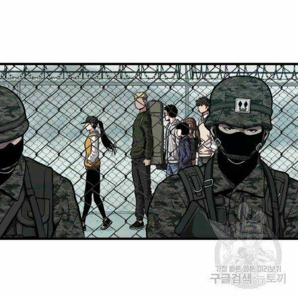 Luyện Cấp Chốn Địa Ngục - Chapter 24 - Trang 3