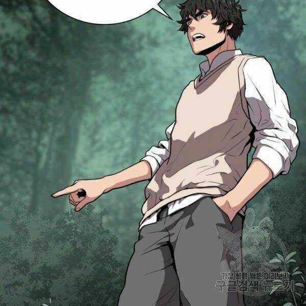 Luyện Cấp Chốn Địa Ngục - Chapter 24 - Trang 66