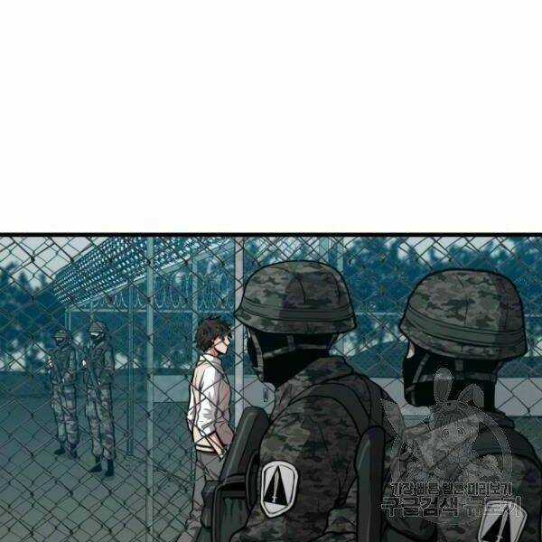 Luyện Cấp Chốn Địa Ngục - Chapter 24 - Trang 8