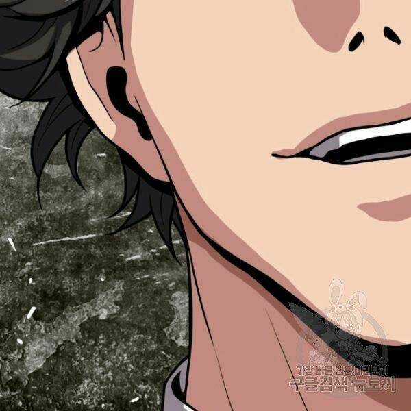 Luyện Cấp Chốn Địa Ngục - Chapter 24 - Trang 87