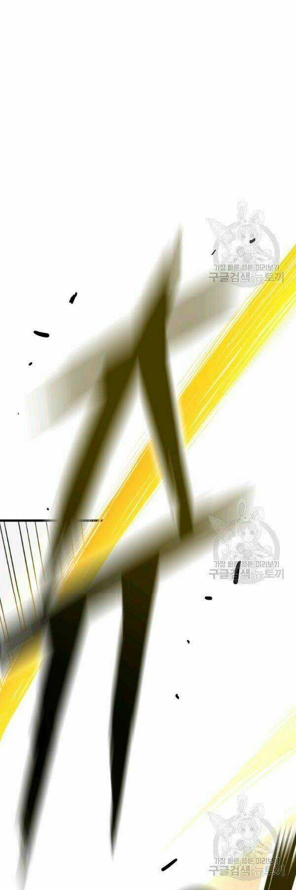 Luyện Cấp Chốn Địa Ngục - Chapter 25 - Trang 74