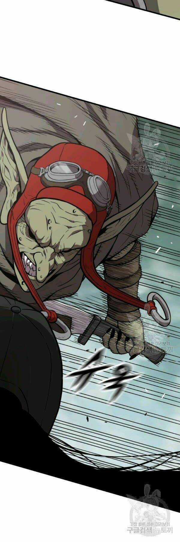 Luyện Cấp Chốn Địa Ngục - Chapter 25 - Trang 80