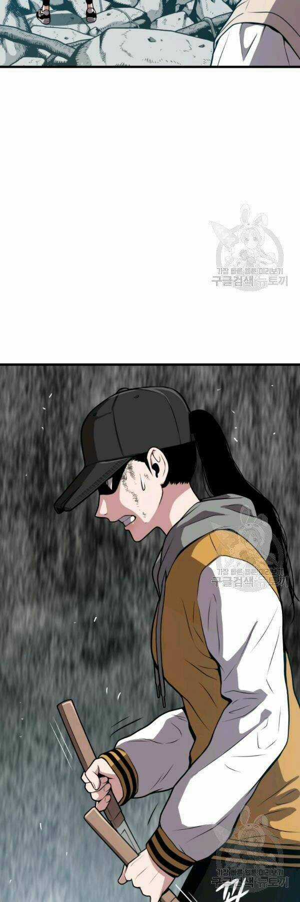 Luyện Cấp Chốn Địa Ngục - Chapter 26 - Trang 61