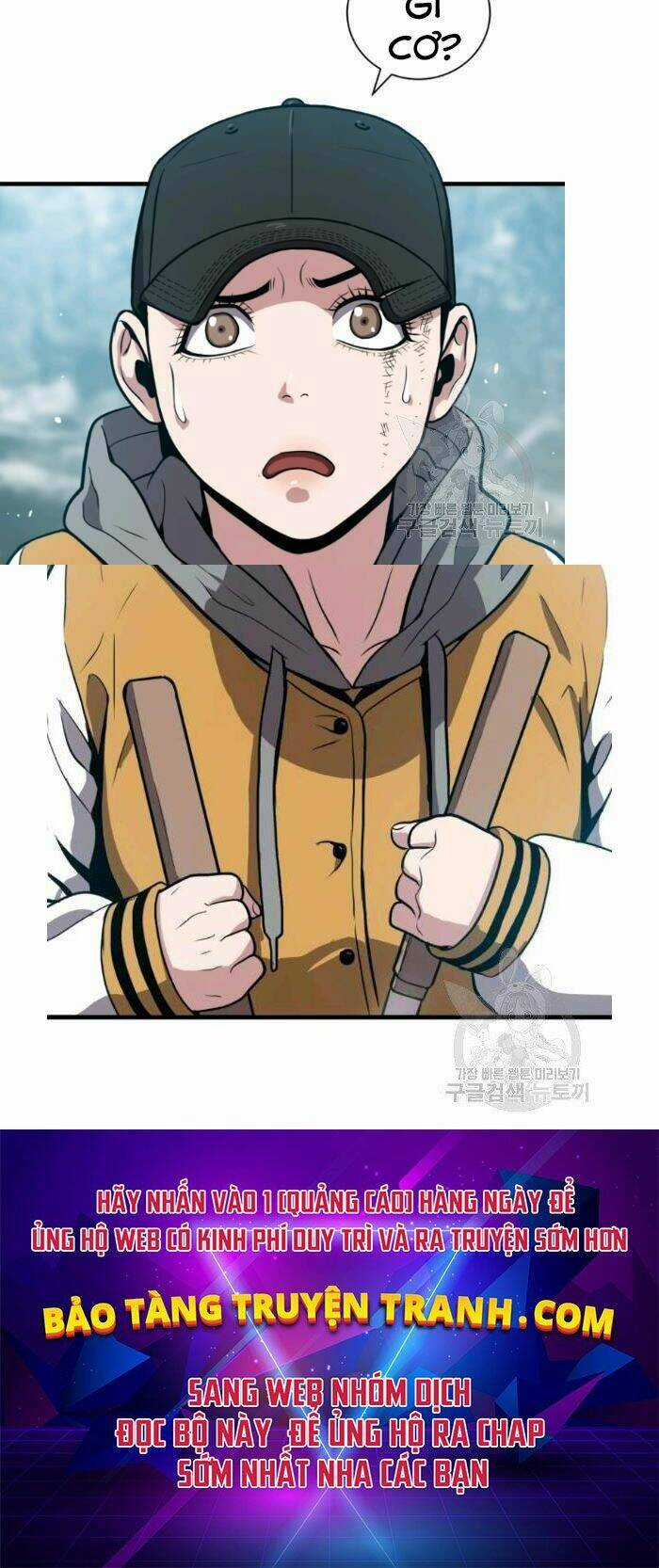 Luyện Cấp Chốn Địa Ngục - Chapter 26 - Trang 73