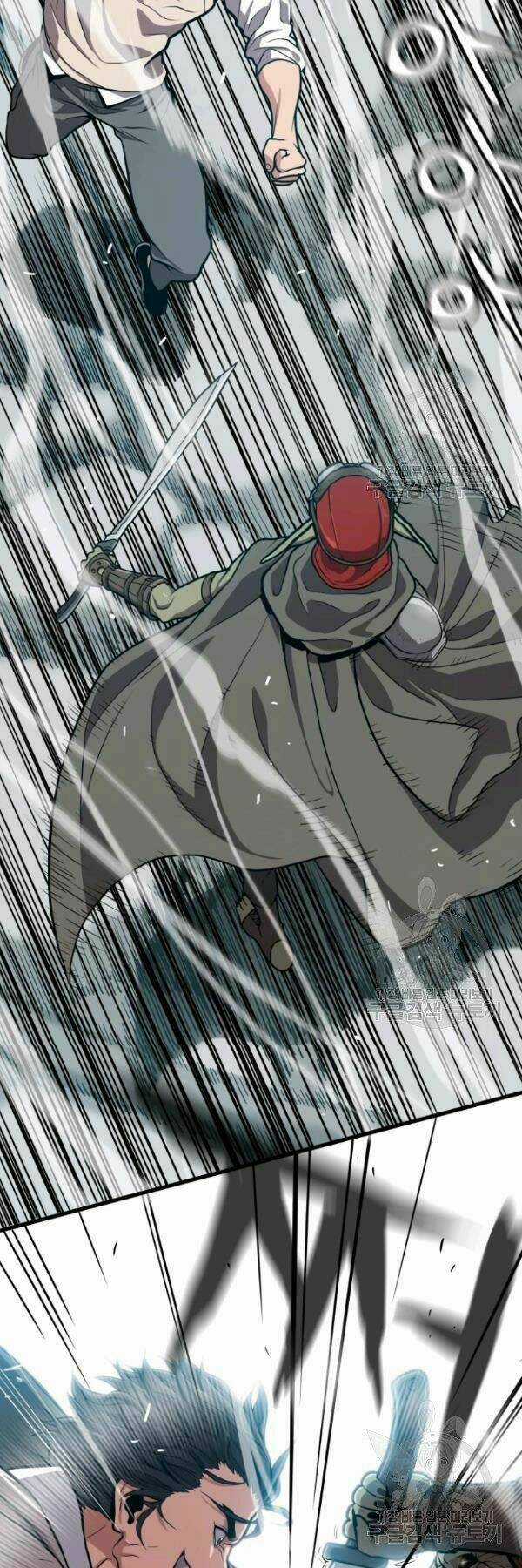 Luyện Cấp Chốn Địa Ngục - Chapter 27 - Trang 22