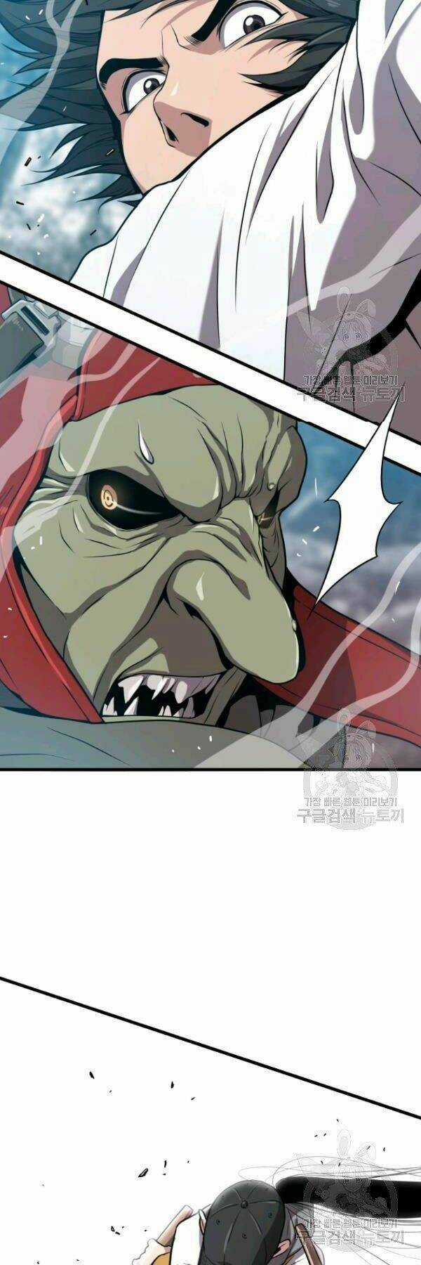 Luyện Cấp Chốn Địa Ngục - Chapter 27 - Trang 28