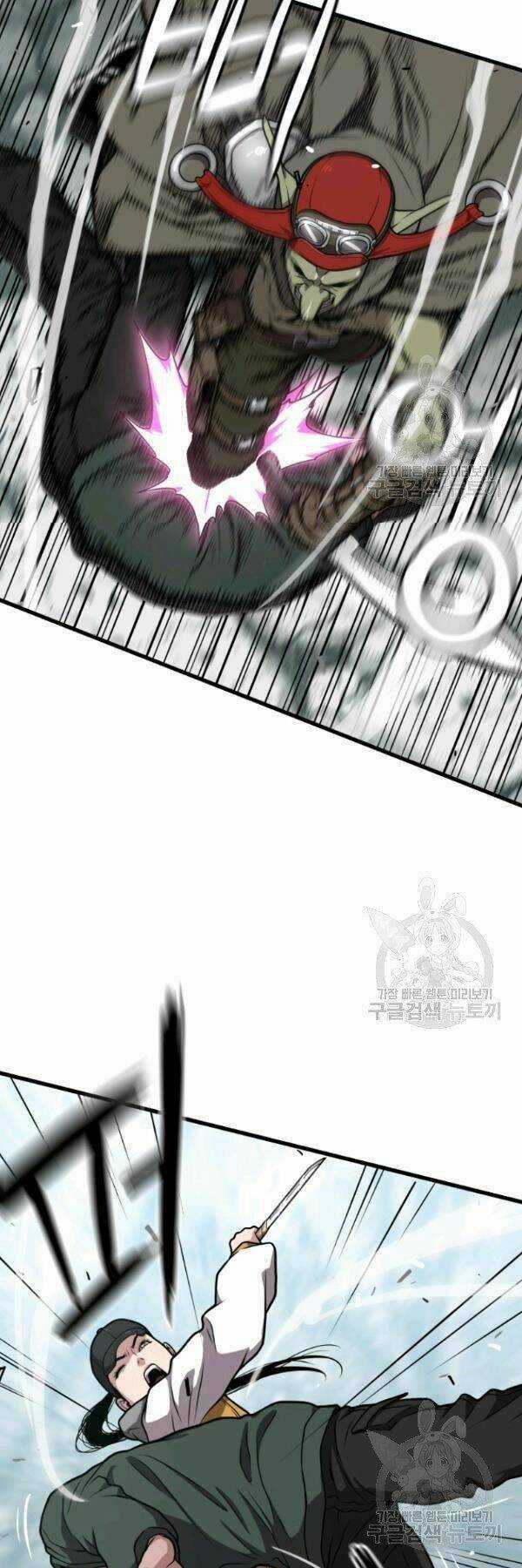 Luyện Cấp Chốn Địa Ngục - Chapter 27 - Trang 42