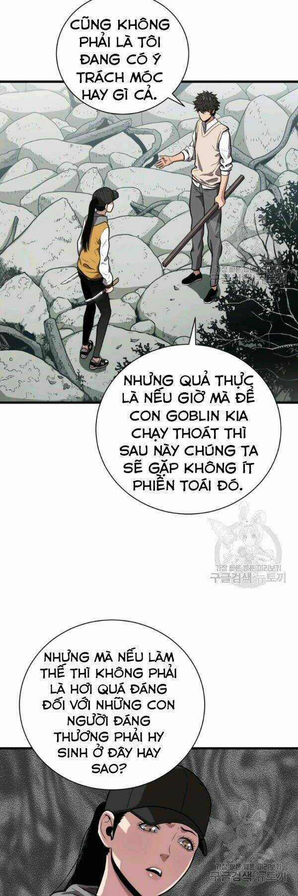 Luyện Cấp Chốn Địa Ngục - Chapter 27 - Trang 9