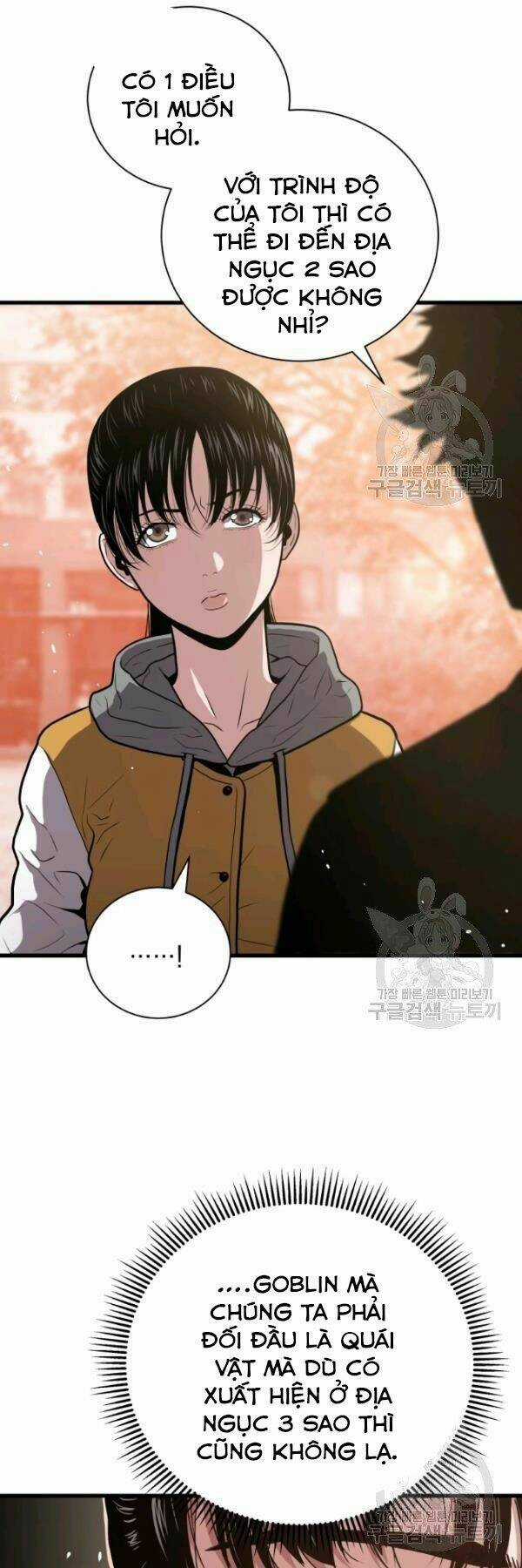 Luyện Cấp Chốn Địa Ngục - Chapter 28 - Trang 21