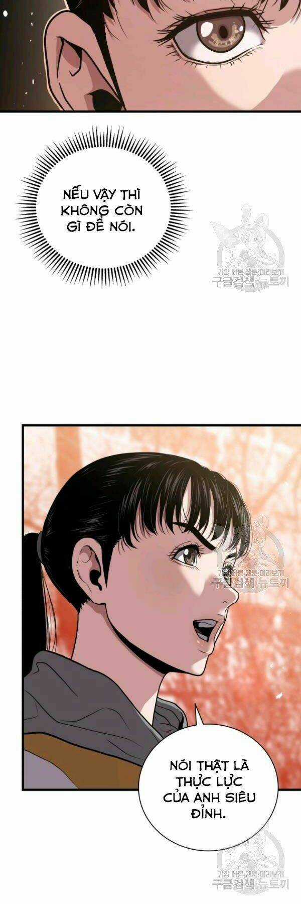 Luyện Cấp Chốn Địa Ngục - Chapter 28 - Trang 22