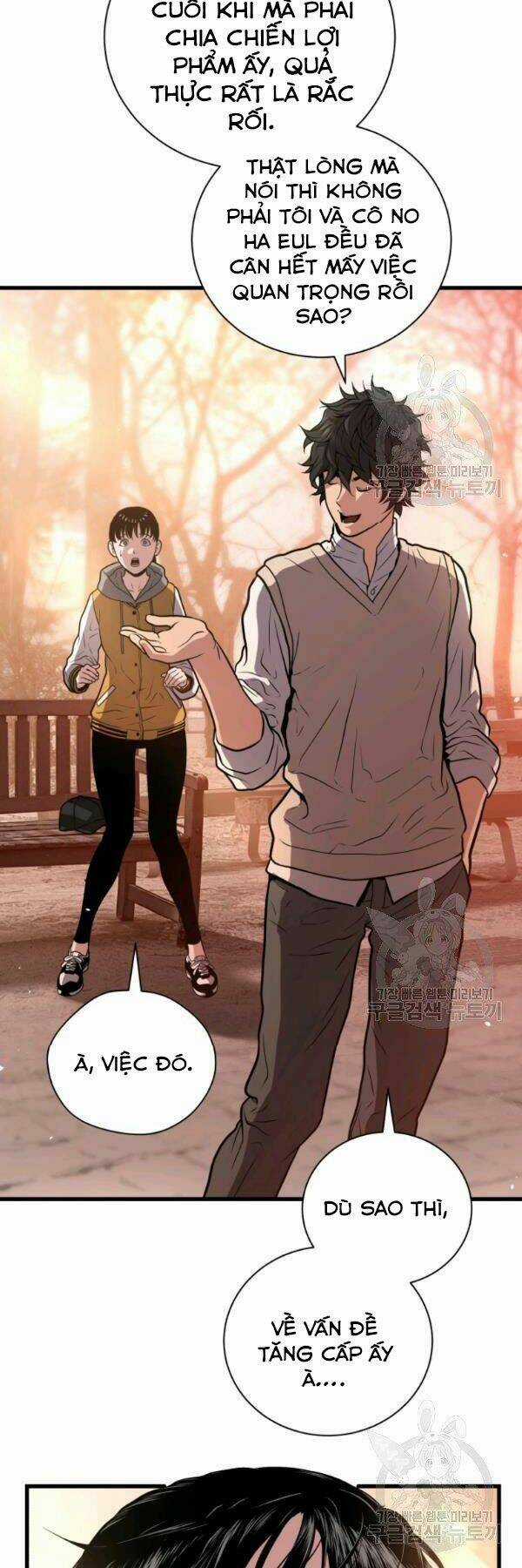 Luyện Cấp Chốn Địa Ngục - Chapter 28 - Trang 31