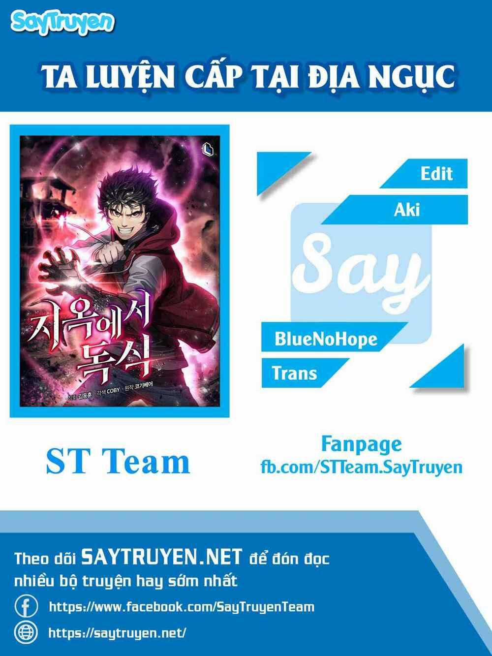 Luyện Cấp Chốn Địa Ngục - Chapter 3 - Trang 1