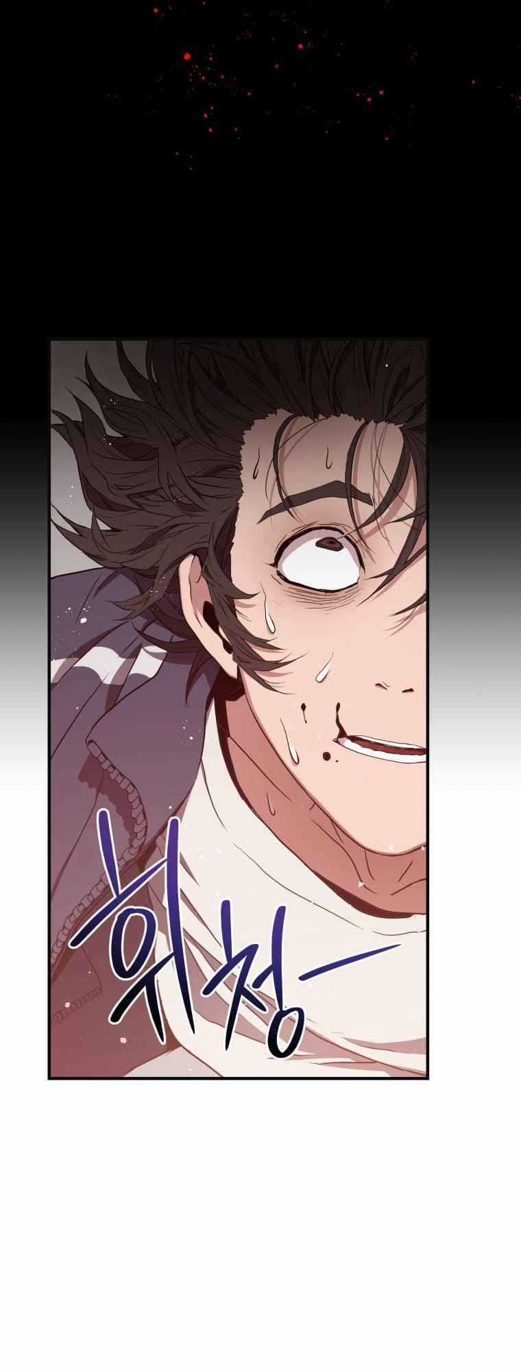 Luyện Cấp Chốn Địa Ngục - Chapter 3 - Trang 77