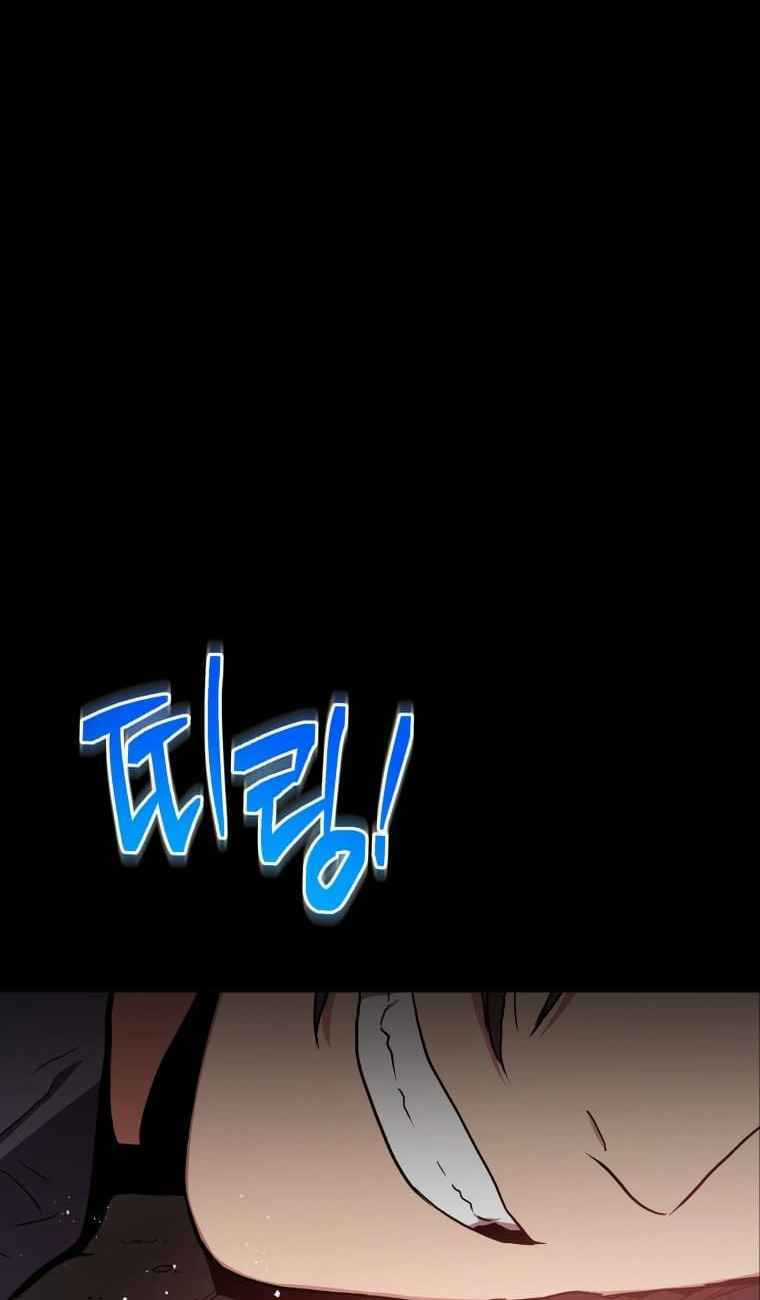 Luyện Cấp Chốn Địa Ngục - Chapter 3 - Trang 83