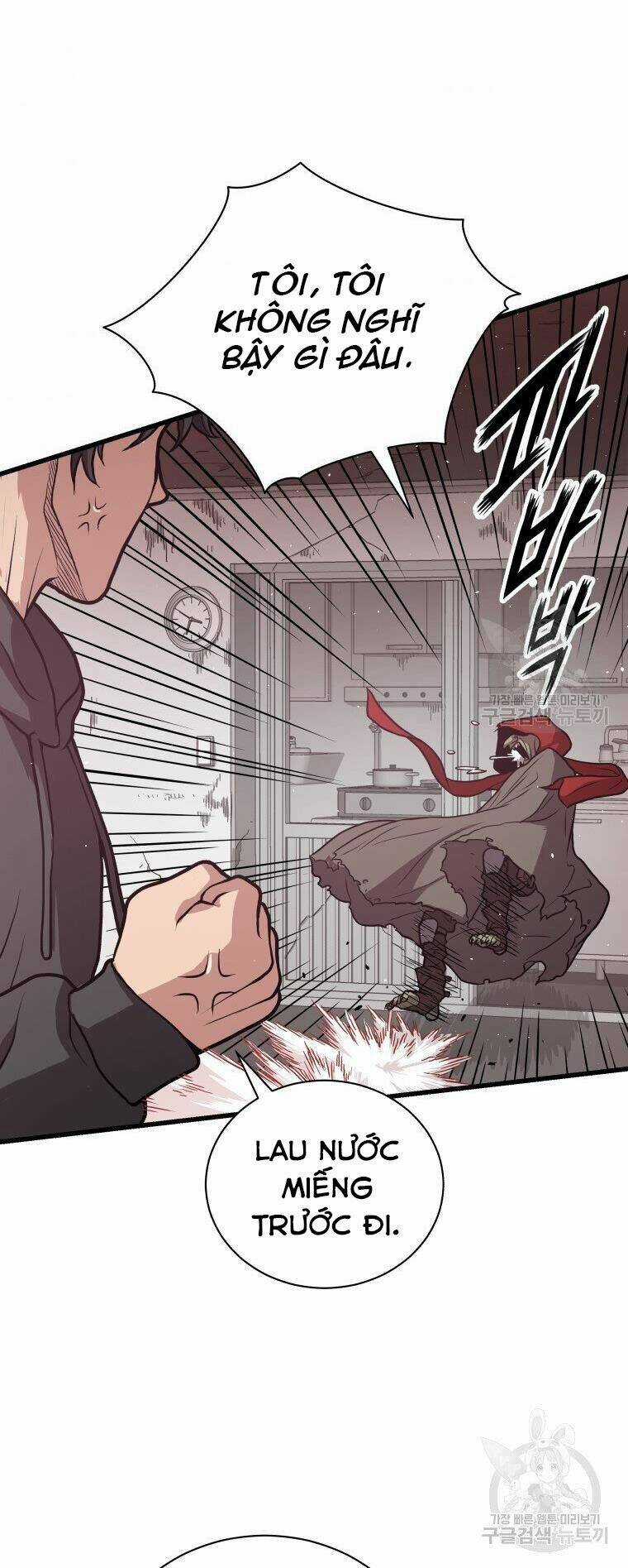 Luyện Cấp Chốn Địa Ngục - Chapter 30 - Trang 17