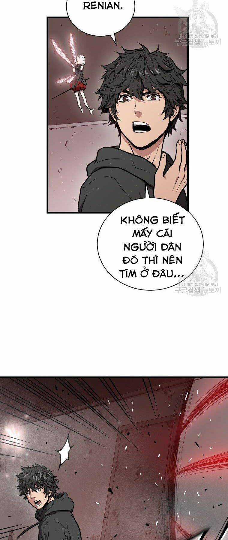 Luyện Cấp Chốn Địa Ngục - Chapter 30 - Trang 19