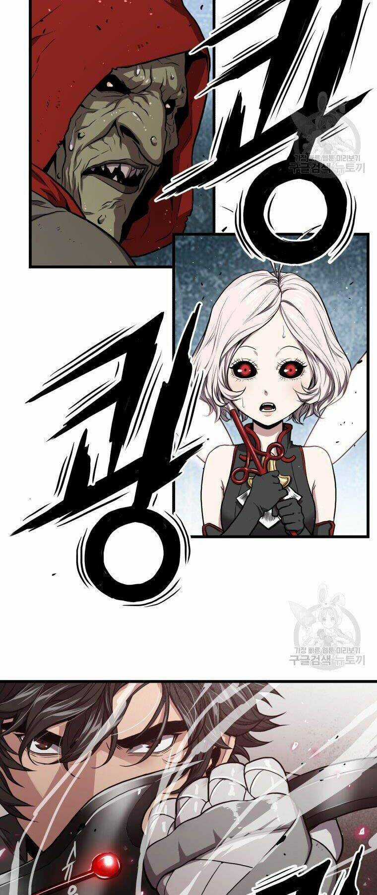 Luyện Cấp Chốn Địa Ngục - Chapter 30 - Trang 21