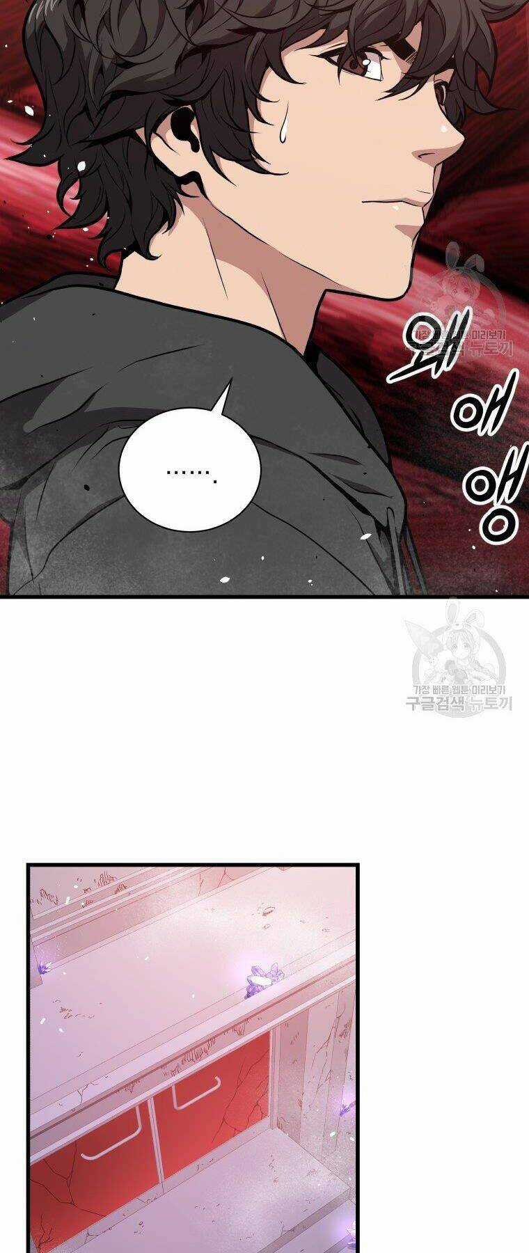 Luyện Cấp Chốn Địa Ngục - Chapter 30 - Trang 38