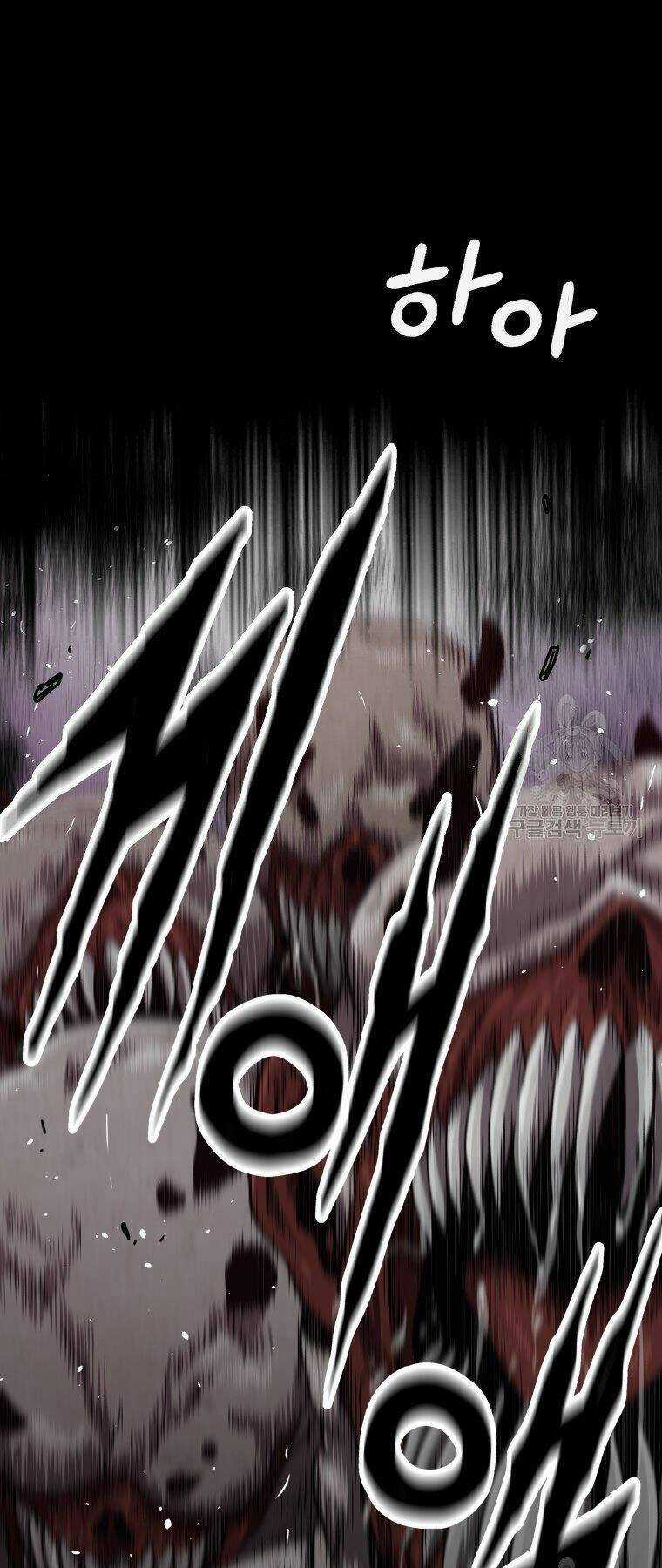 Luyện Cấp Chốn Địa Ngục - Chapter 31 - Trang 1