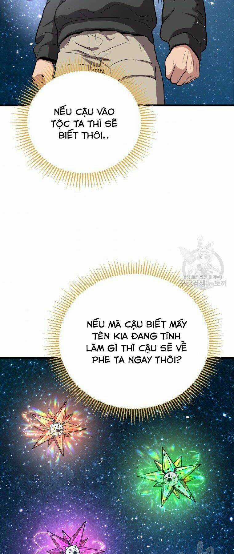 Luyện Cấp Chốn Địa Ngục - Chapter 31 - Trang 58