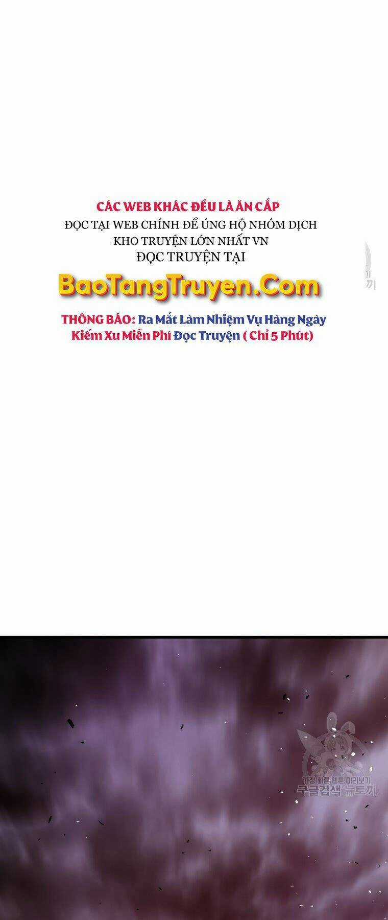 Luyện Cấp Chốn Địa Ngục - Chapter 32 - Trang 63