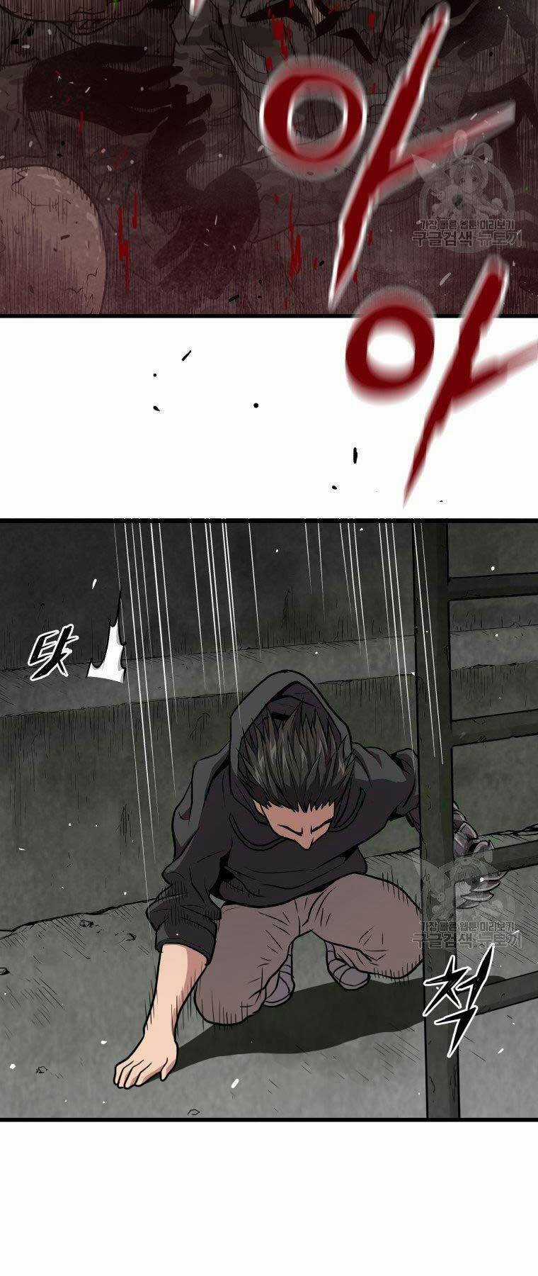 Luyện Cấp Chốn Địa Ngục - Chapter 33 - Trang 62