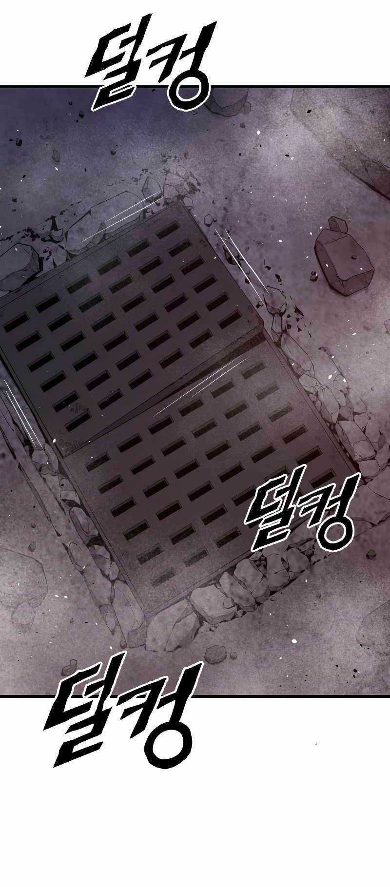 Luyện Cấp Chốn Địa Ngục - Chapter 34 - Trang 6