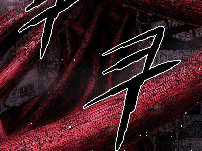 Luyện Cấp Chốn Địa Ngục - Chapter 35 - Trang 168