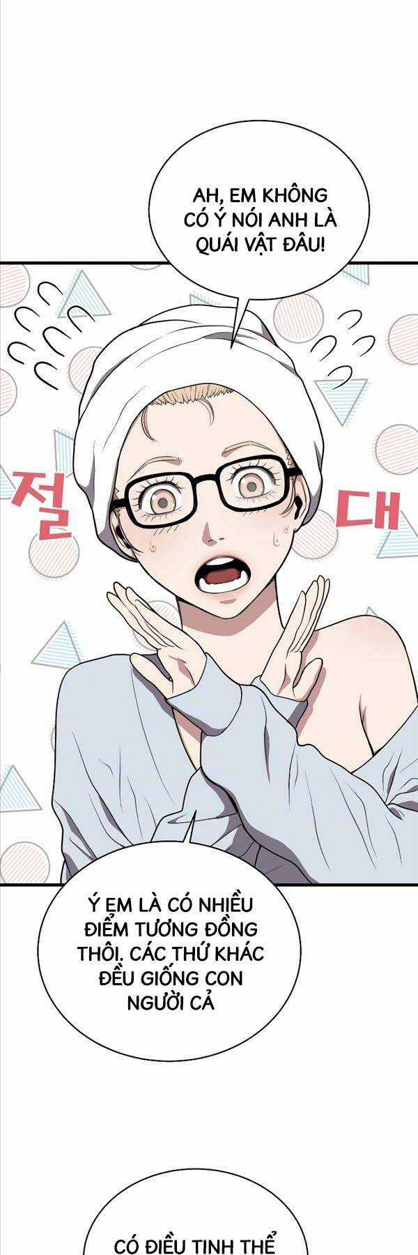 Luyện Cấp Chốn Địa Ngục - Chapter 42 - Trang 6