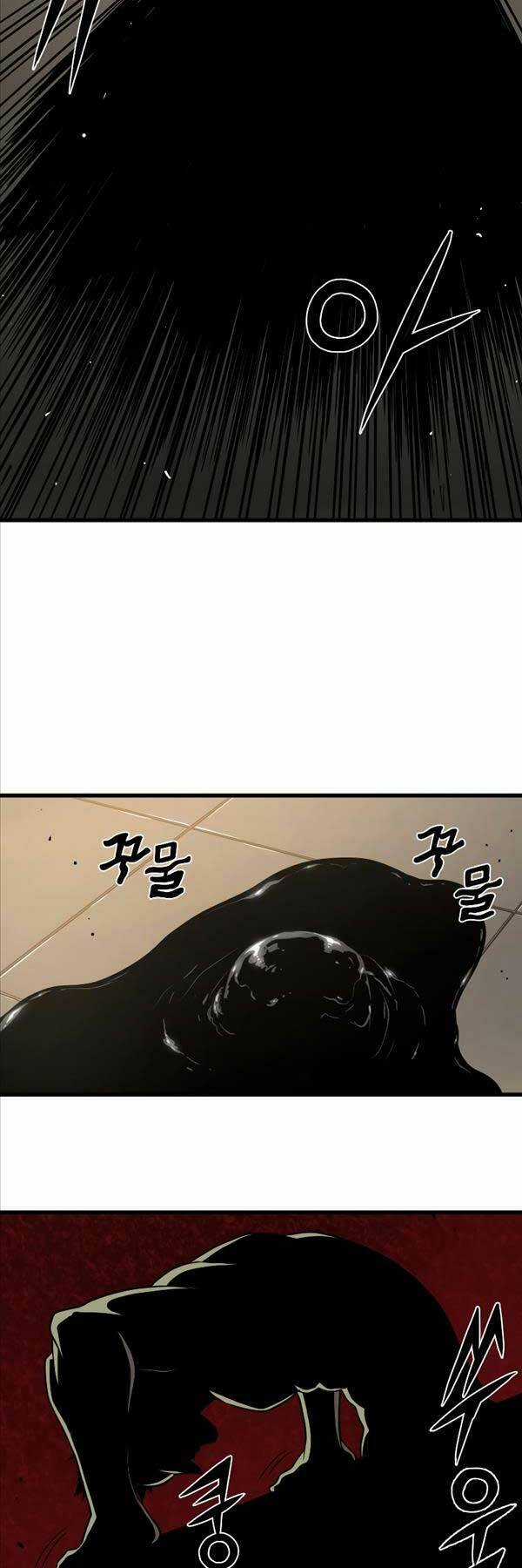 Luyện Cấp Chốn Địa Ngục - Chapter 43 - Trang 21