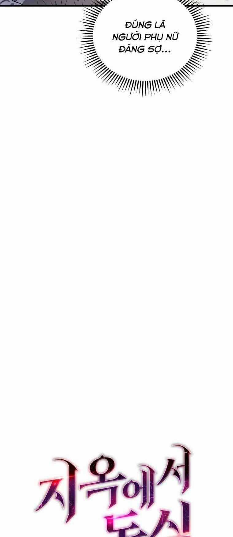 Luyện Cấp Chốn Địa Ngục - Chapter 5 - Trang 21
