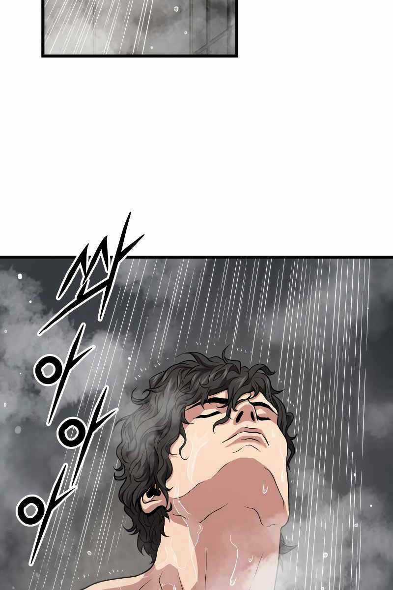 Luyện Cấp Chốn Địa Ngục - Chapter 50 - Trang 84