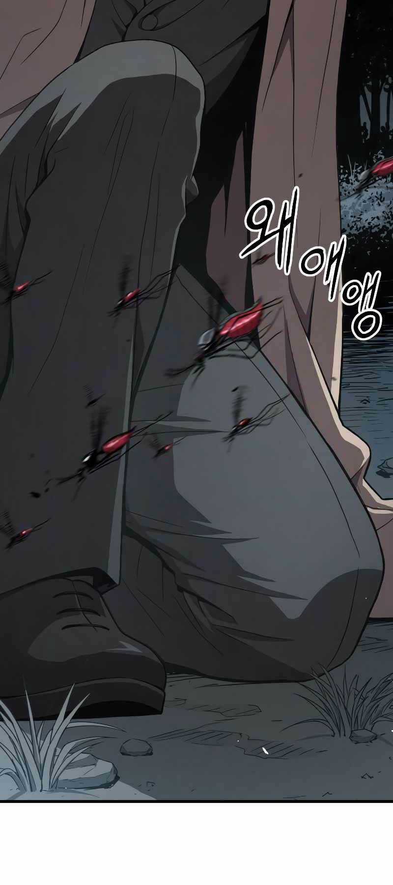 Luyện Cấp Chốn Địa Ngục - Chapter 52 - Trang 3