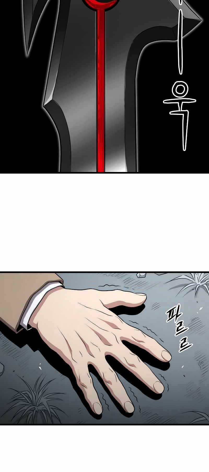 Luyện Cấp Chốn Địa Ngục - Chapter 52 - Trang 21