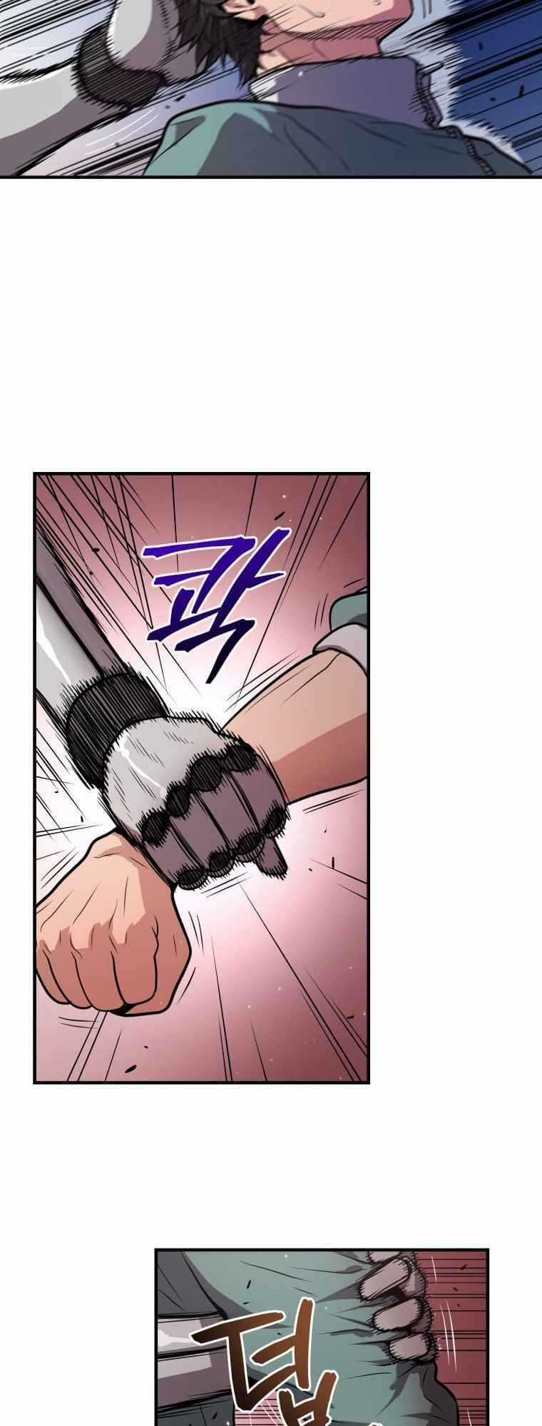 Luyện Cấp Chốn Địa Ngục - Chapter 7 - Trang 16