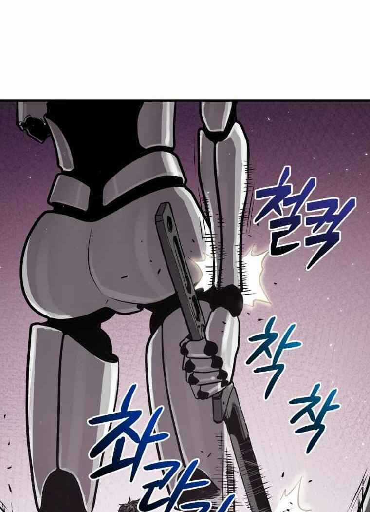 Luyện Cấp Chốn Địa Ngục - Chapter 7 - Trang 50