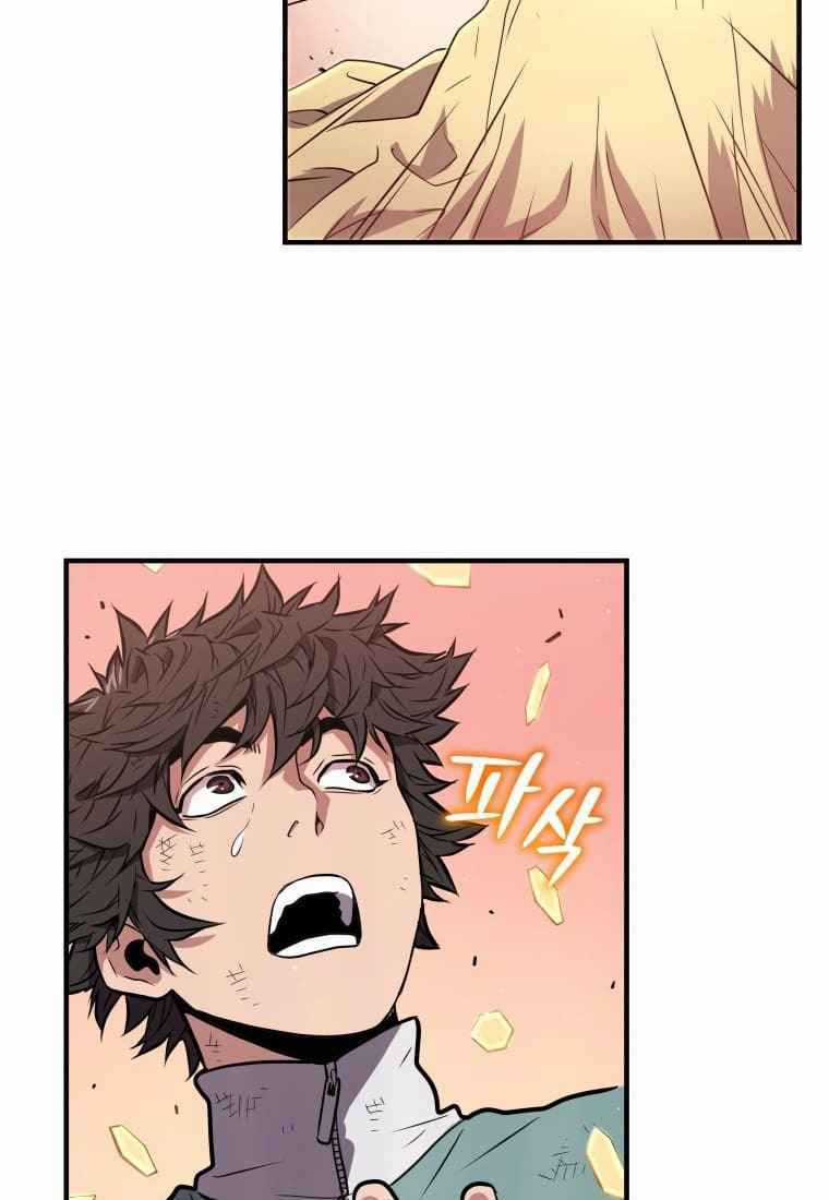 Luyện Cấp Chốn Địa Ngục - Chapter 8 - Trang 59