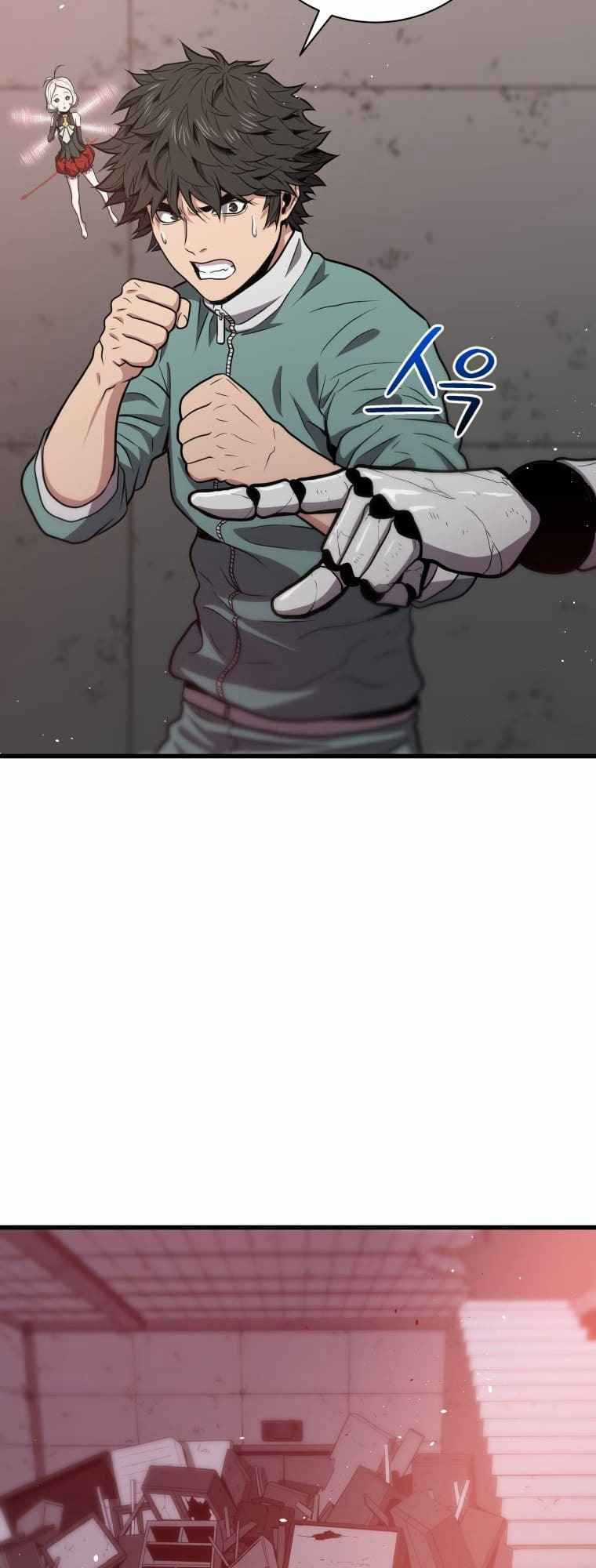 Luyện Cấp Chốn Địa Ngục - Chapter 9 - Trang 50