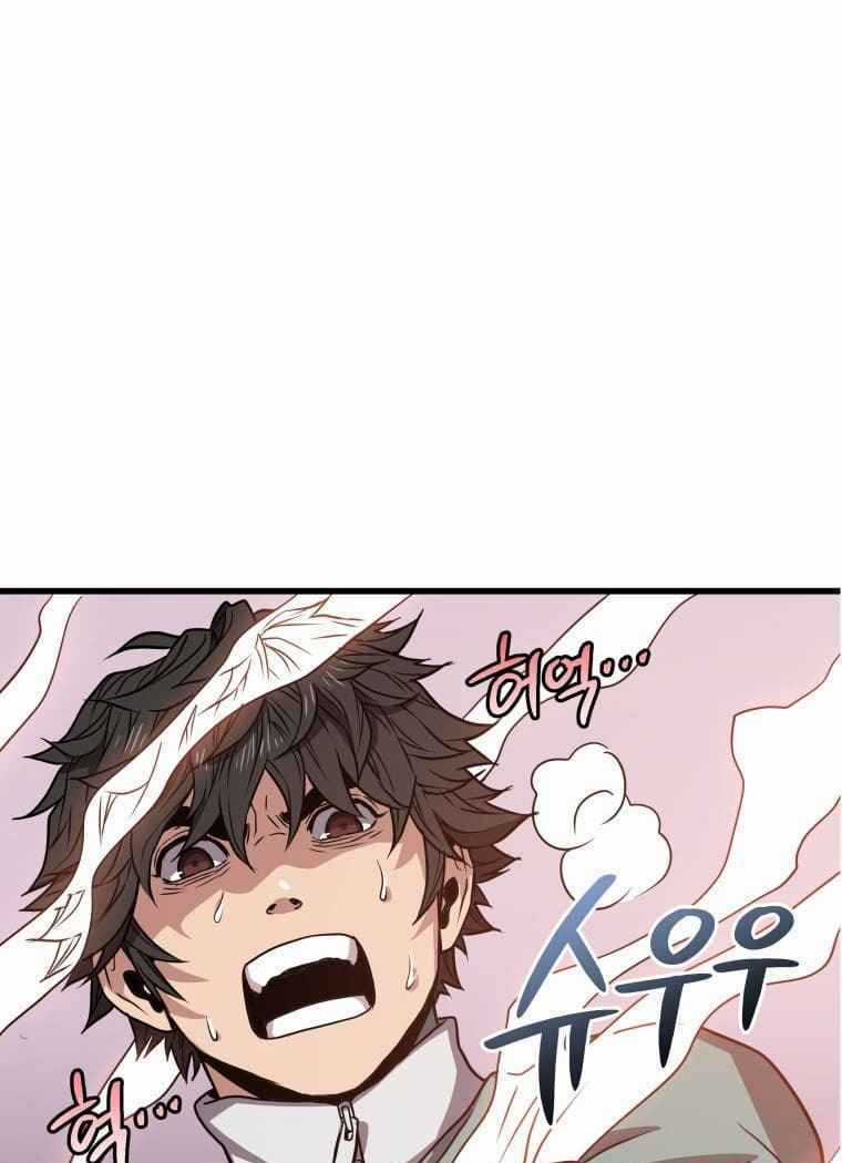 Luyện Cấp Chốn Địa Ngục - Chapter 9 - Trang 80