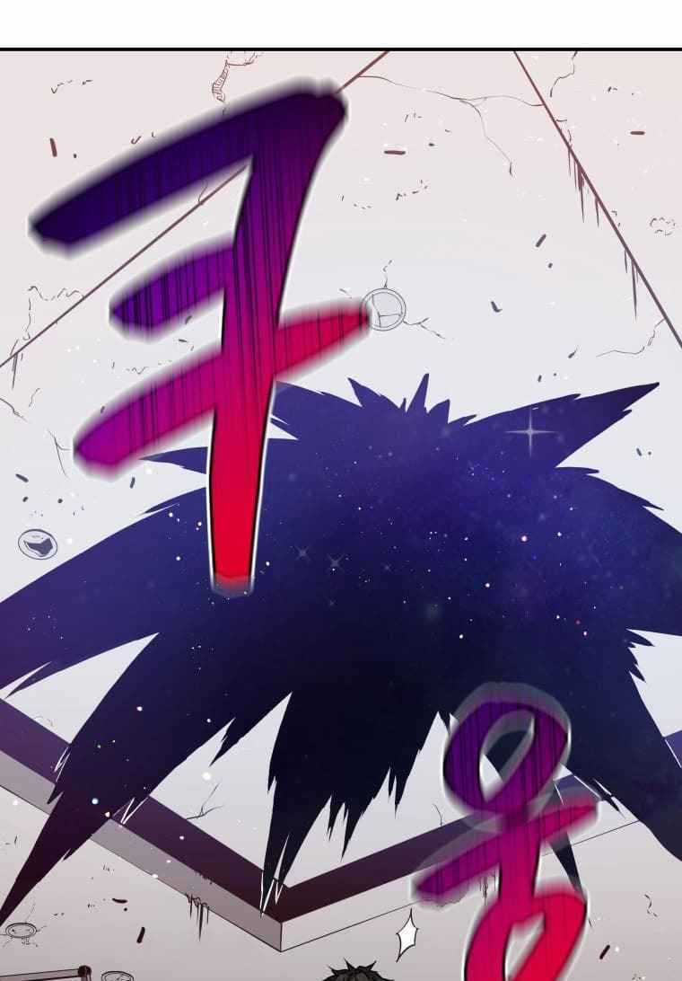 Luyện Cấp Chốn Địa Ngục - Chapter 9 - Trang 86