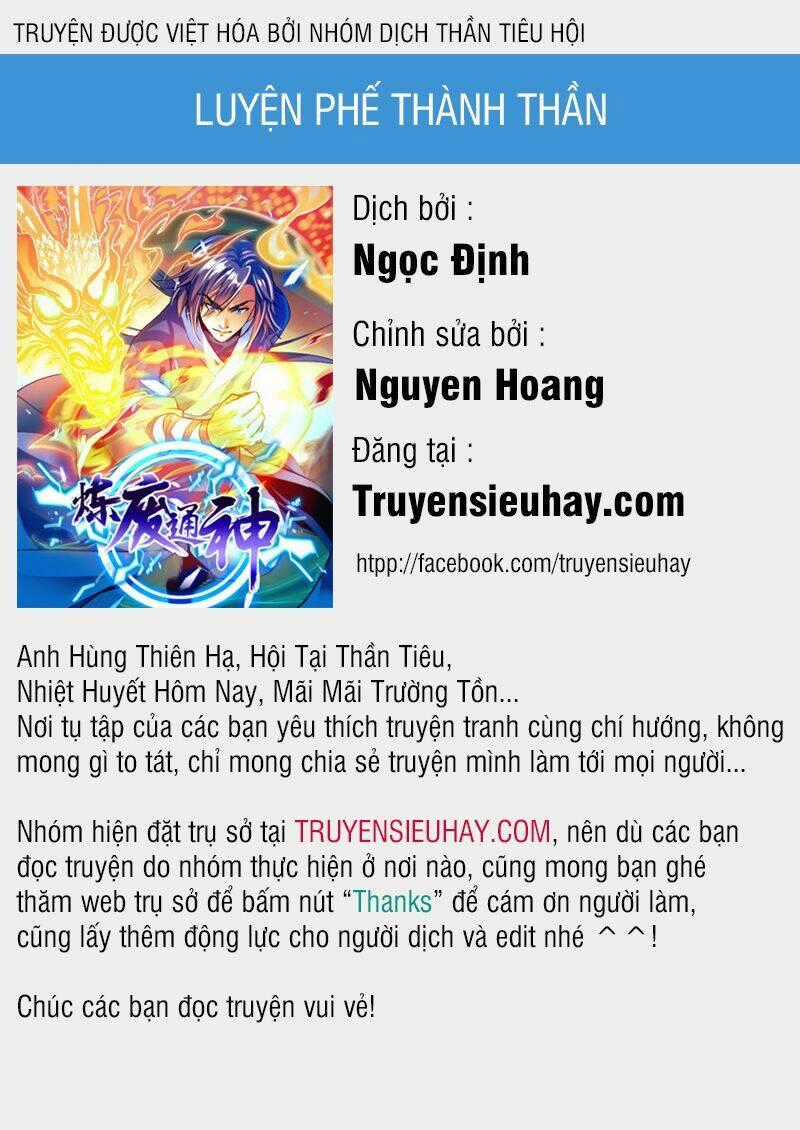 Luyện Phế Thông Thần - Chapter 12 - Trang 1