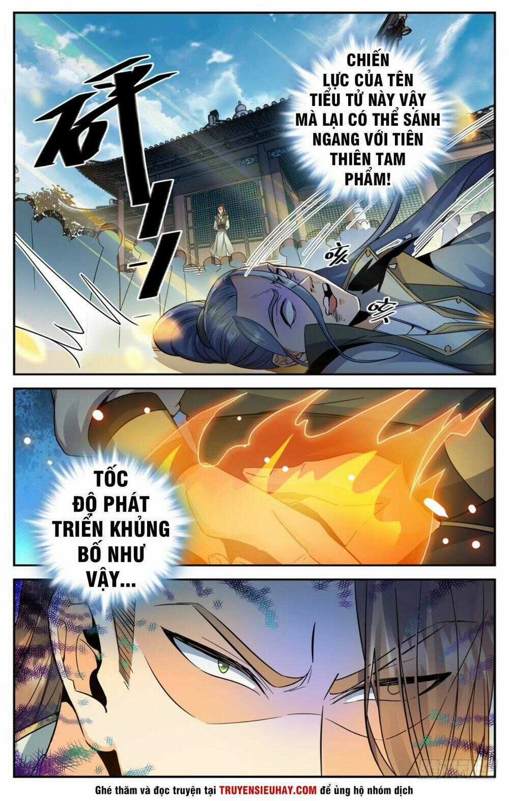 Luyện Phế Thông Thần - Chapter 14 - Trang 13