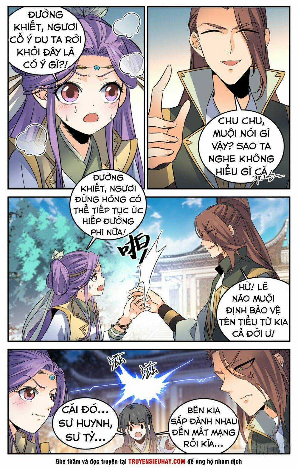 Luyện Phế Thông Thần - Chapter 15 - Trang 3