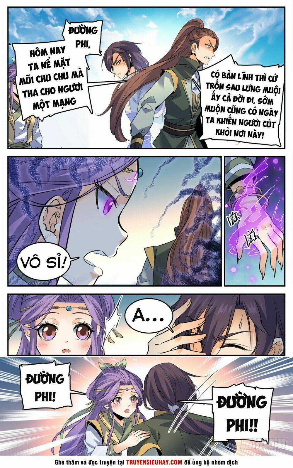 Luyện Phế Thông Thần - Chapter 15 - Trang 6